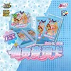 48 boîtes/carton