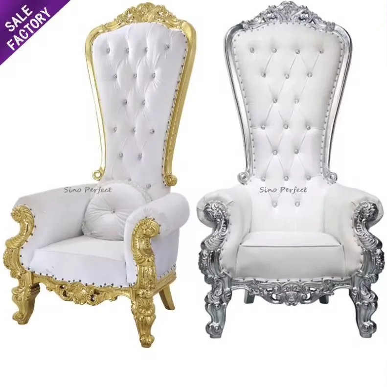 その他 Order made King Chair Royal Cheap King Throne Chair - Modern Hotel Furniture
