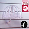 Trough-style hat with 45cm circumference, white.