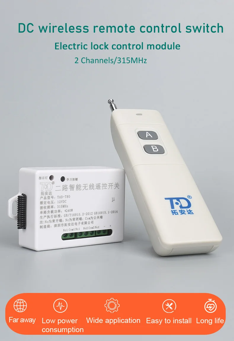 315/433mhz Long Range Rfremote Receiver Wireless Remote Motor Control