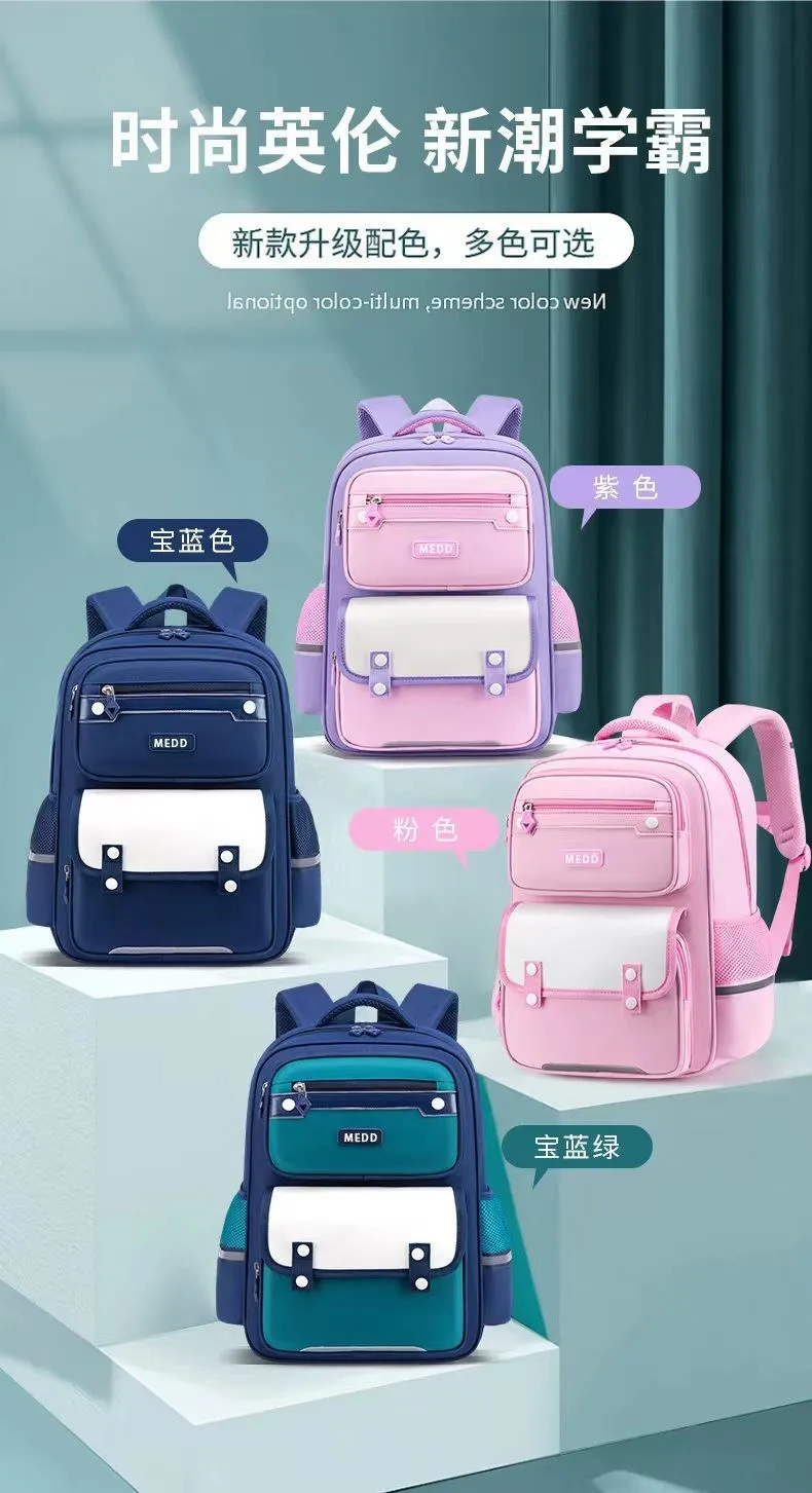 16 Inches School Backpacks Waterproof 900D School Bags for Boys Girls School Supplies Wholesale Mochilas Escolares for Students