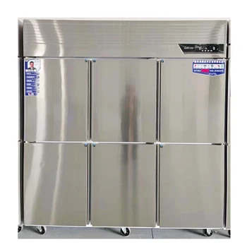 Kitchen Appliance Commercial Upright Stainless Steel Fridge for Restaurant