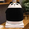 La couverture panda60cm+
