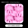 4-piece cartoon mold egg waffle