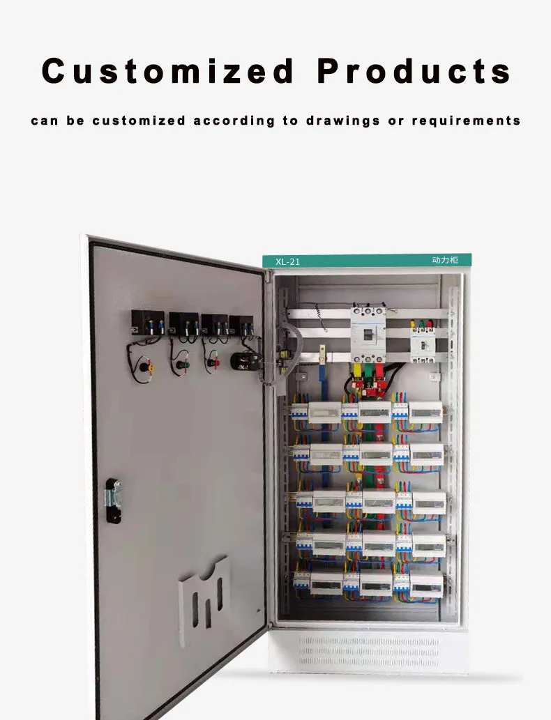 Distribution Box XL-21 Low Voltage Three Phase Custom Electrical ...