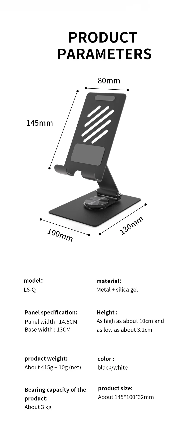Metal 360 Degree Rotating Adjustable Compatible Mobile Phone Pos Holder
