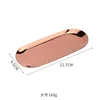 Oro rosa ovalado, tamaño grande (23*9.5 cm)