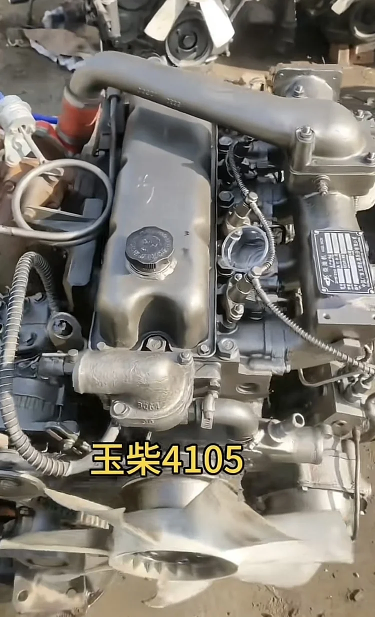 いくちゃ Yuchai 4105 4 Cylinder Diesel Engine Yc4d130 33 - Reliable Second