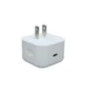 US Plug