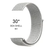 #30 Sea Shell