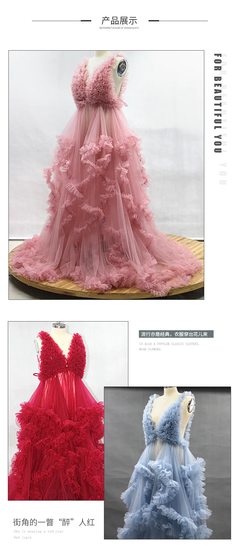 Mesh Lace Stitching Pregnant Women Trailed Skirt Photography Chiffon