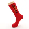 Rosso-2