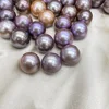 Edison Big Round Purple Loose Pearls