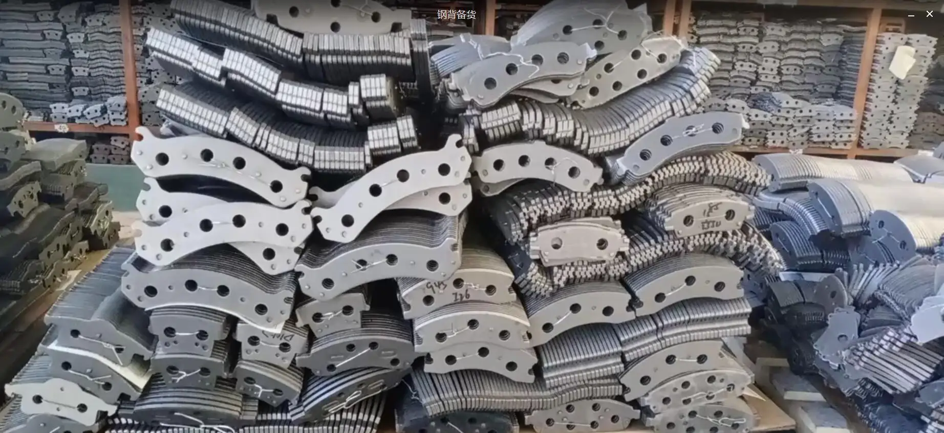 SDCX Brake Pads for Changan UNI-V - High Efficiency