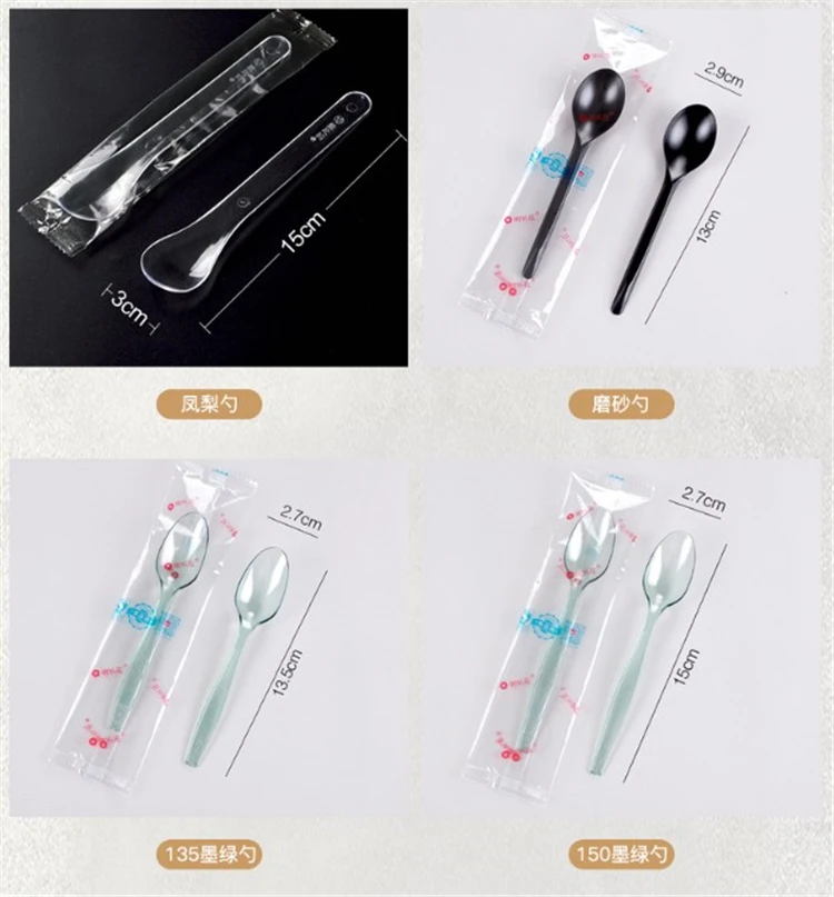 Wholesale Disposable Mini Colored Spoon
