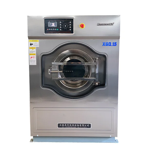 15kg Industrial Hotel Commercial Washing Machine Industrial Washing Machine