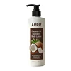 Coconut Oil Hydrating Body Lotion