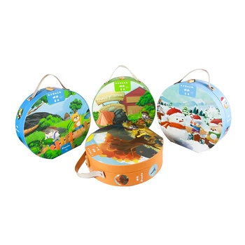 High-end children's puzzle cardboard round puzzle box with handle puzzles