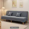 Dark gray linen - dirt-resistant and wear-resistant