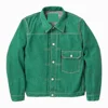 Menta