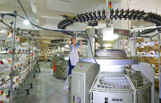 Guangzhou Ant Optical Co., Limited 2