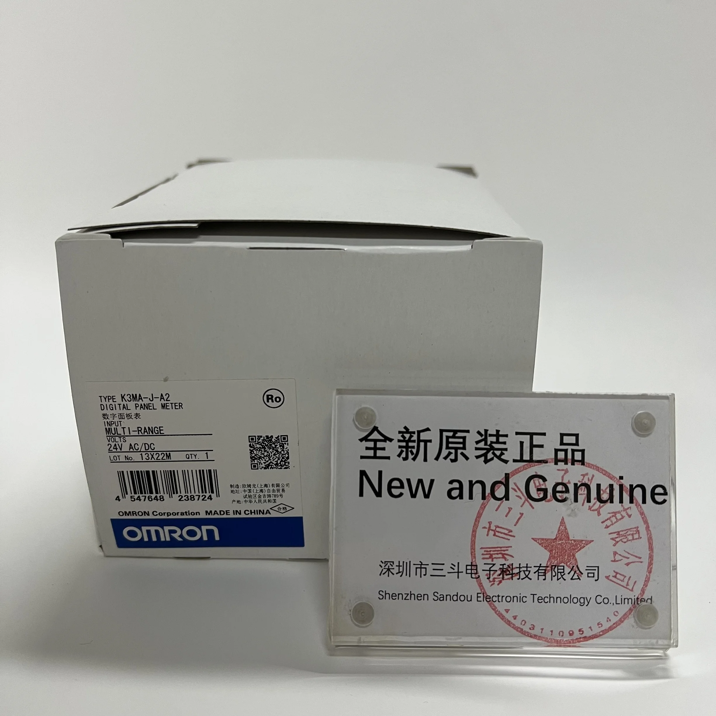 Omron Digital Panel Meter K3MA-J-A2