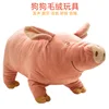 Cochon endormi rose, 45 cm [Grande Taille]