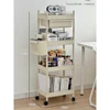 Four-tier book storage rack/hanging box [movable with wheels]