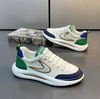 Gueer bianco