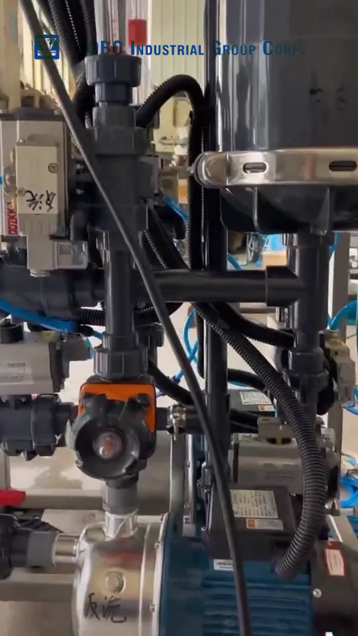 Asme High Performance Ammonia Nitrogen Wastewater Treatment 65mn/m