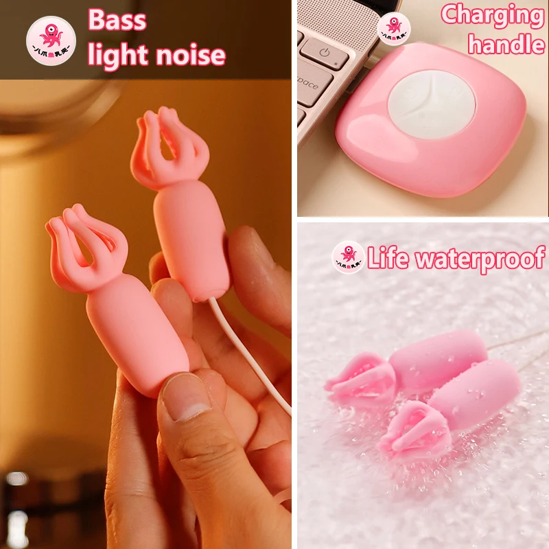 Hot Sale Silicone Vibrating Breast Nipple Massager Electric Women Breast Massager Vibrator Sex Toys for Women Female Hot Sale Silicone Vibrating Breast Nipple Massager Electric Women Breast Massager Vibrator Sex Toys for Women Female