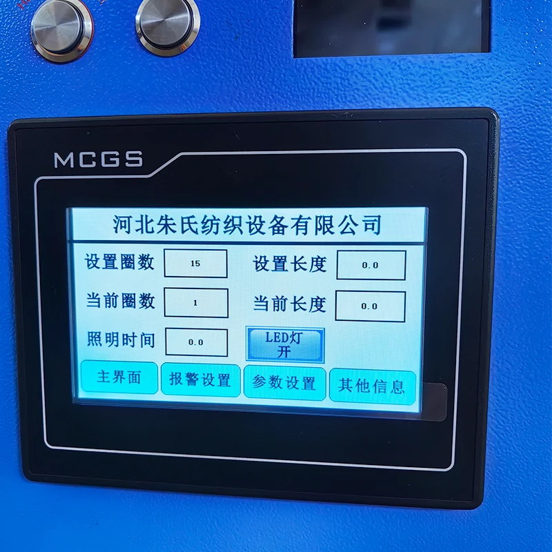 Automatic Yarn Cone Bobbin Winding Machine - ZS-6D