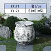 Yx171-diamètre intérieur 42cm
