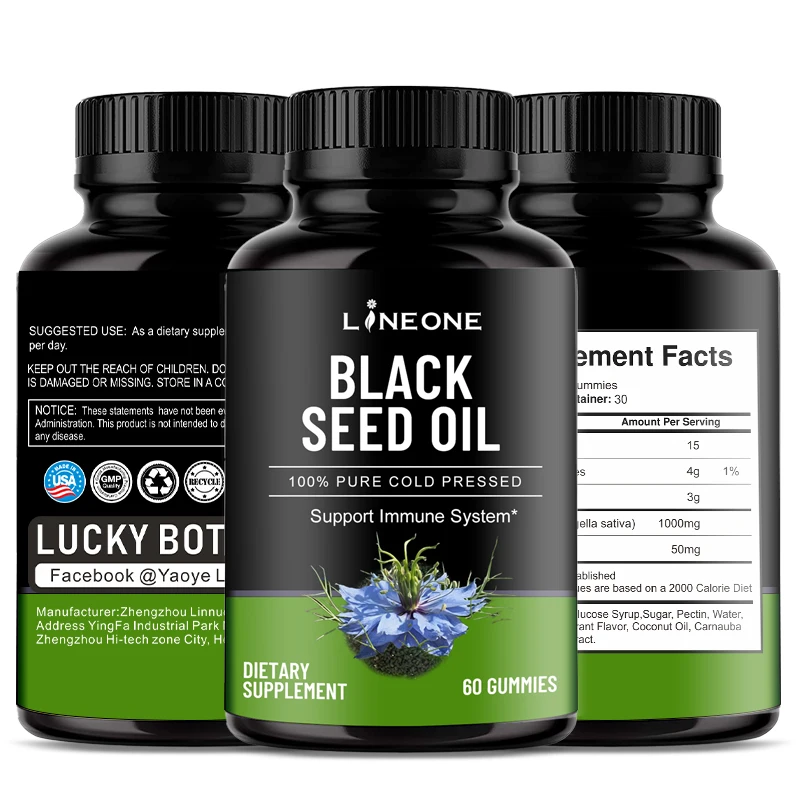 Private label Customized Immune Support Joints Digestion Skin Glow Hair Nails Skin Black Seed Oil Gummie factory