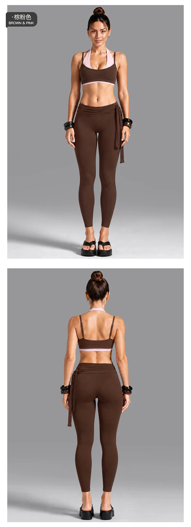 Quick Dry Yoga Set Color Block Halter Double Layer Sports Bra Self Tie Waist Flare Pants 2 Piece Fitness Outfit — detail