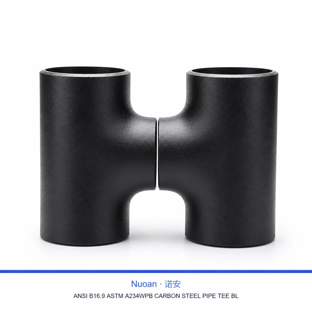 ANSI B16.9 ASTM A234WPB 碳钢三通黑色