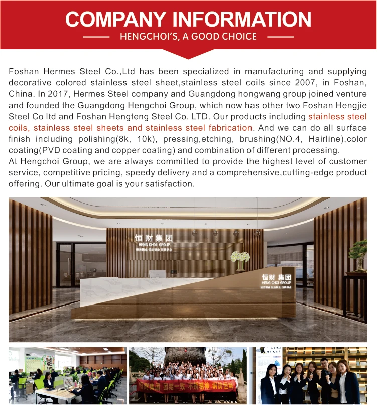 Wire Mesh Curtain Partition Wall Divider Custom Sheet Metal Buy Mesh