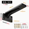 Invisible heavy-duty 50 thick black 18 inch 44cm