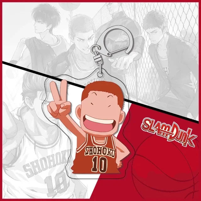 SLAM DUNK 　キャラッチ $_57.JPG?set_id=8800005007