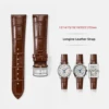 Ligne marron clair + marron