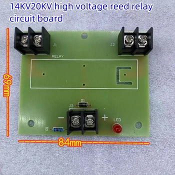 Hochspannungs-Reedrelais 14kV/20kV – 12VDC/24VDC, Produktbild-Vorschau 5