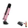 Light Pink Plug-in Standard