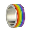 Arc-en-ciel