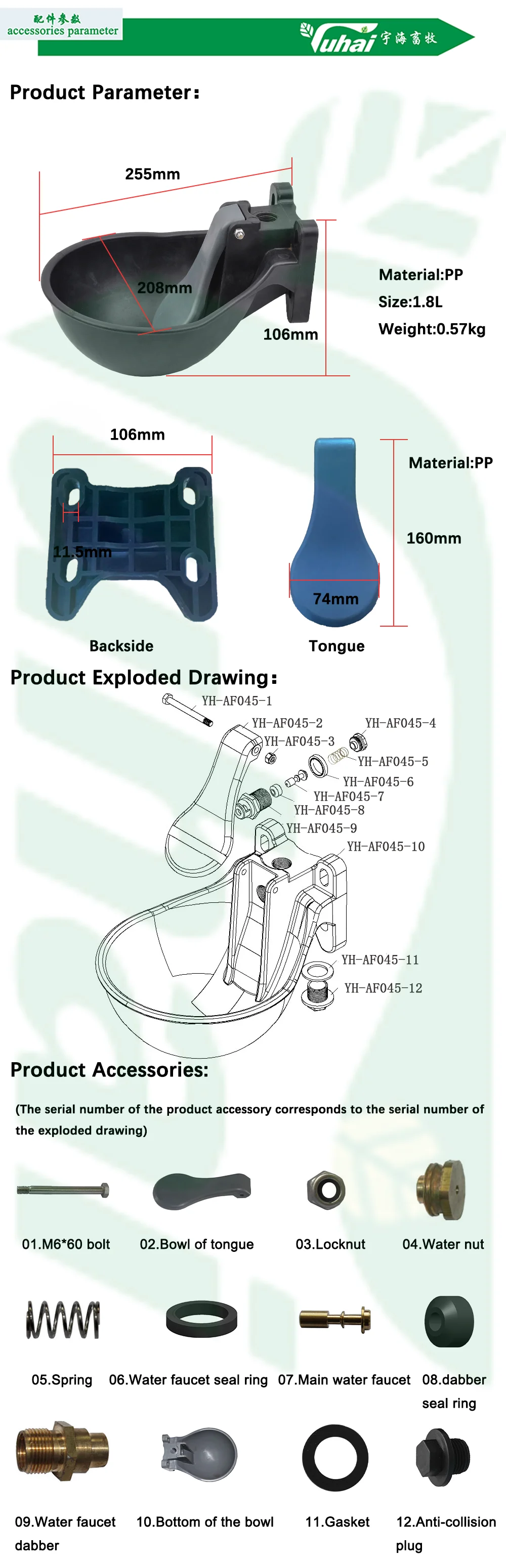 feeding troug with animal teats animal drinkers-1