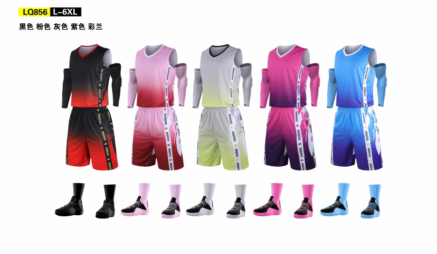  D DEHANER 3 Pack Men's Blank Basketball Jerseys Mesh  Performance Athletic Team Sports Uniforms Bulk Shirts : Clothing, Shoes &  Jewelry