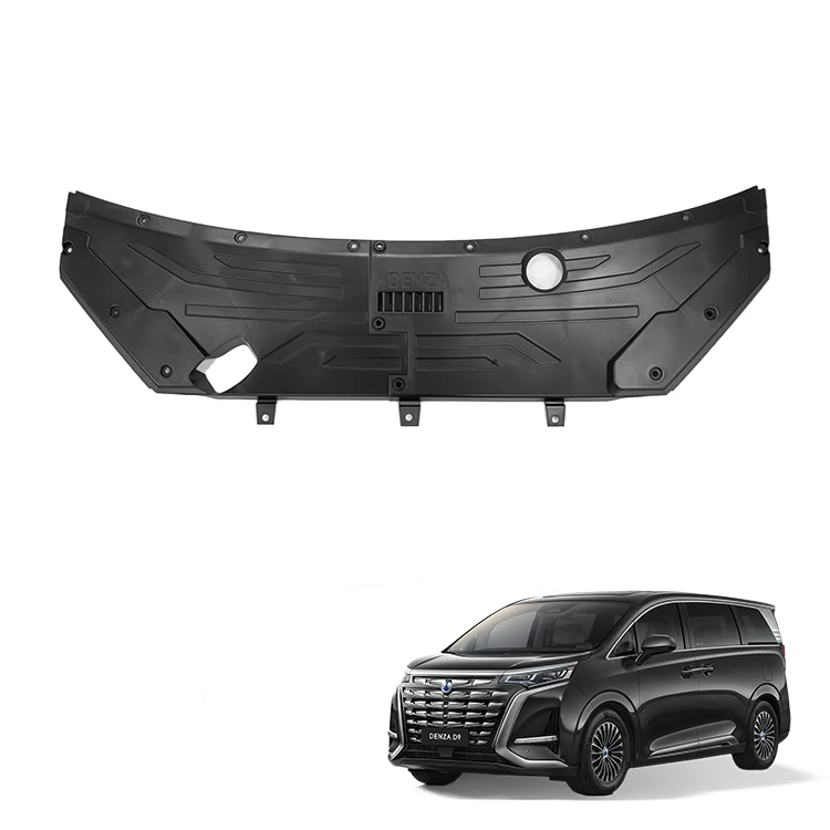 For BYD Denza D9 Engine Compartment Cover Business Style  Decorative Trims Cover Car Exterior Accessories