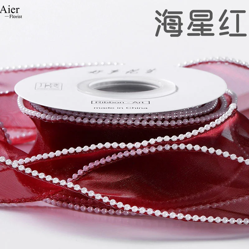 Aierflorist 4cm * 5Y Flower beautiful Packaging Ribbon For Flower Bouquet  Decoration Binding Florist Pearl fishtail ribbon