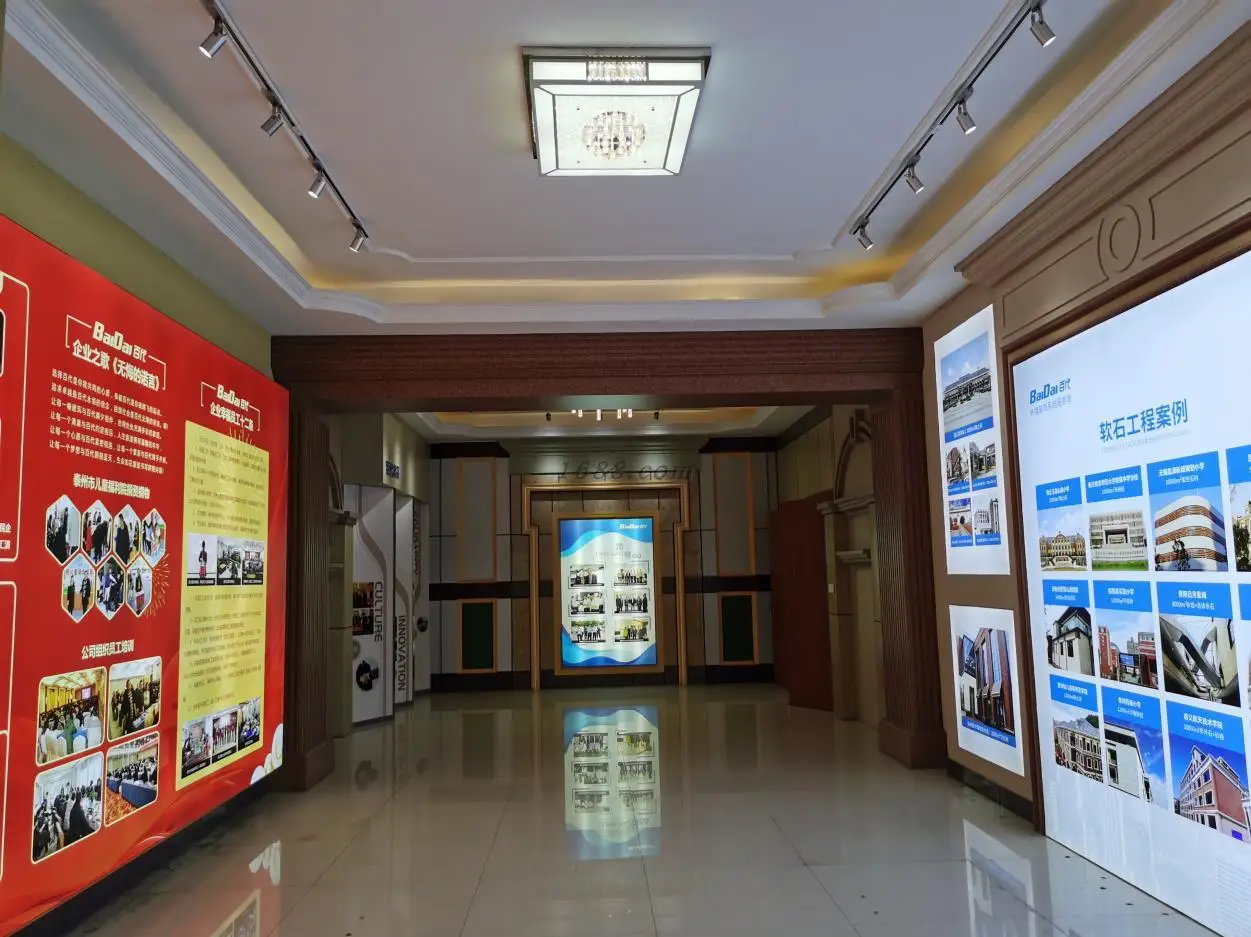 Jiangsu Baidai Energy-Saving Building Materials Co., Ltd. 3