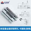 base box hinge with hole - snap spring style (carbon steel)
