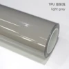 TPU sub gray light